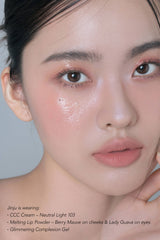 Glass Skin Complexion Gel | Glossy Jelly Highlighter for Natural Glow